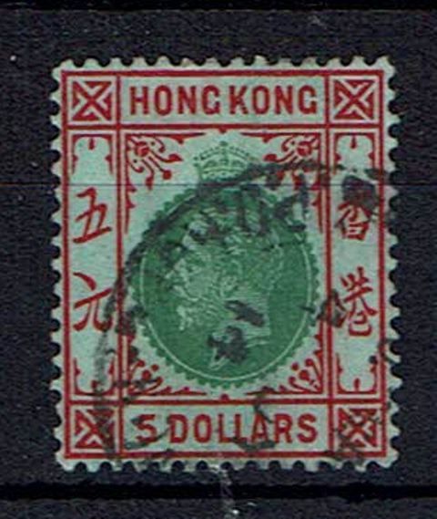 Image of Hong Kong SG 115a FU British Commonwealth Stamp